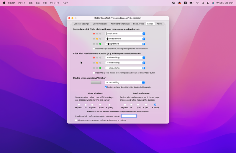 ［Click with special mouse～］では、ウィンドウボタンをマウスホイールクリック(中クリック)したときの動作が設定できます