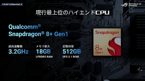 ☆ASUS高性能6世代Core i3 メモリ4GB 高速SSD240GB☆ ☆ASUS高性能6世代Core i3 メモリ4GB 高速SSD240GB☆
