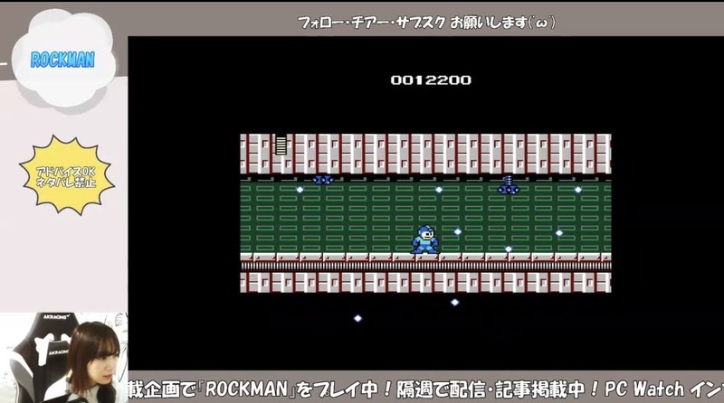 ボス前のこの大量に弾が飛んでくるところ。直前でだいぶ体力が削らされて嫌だ!