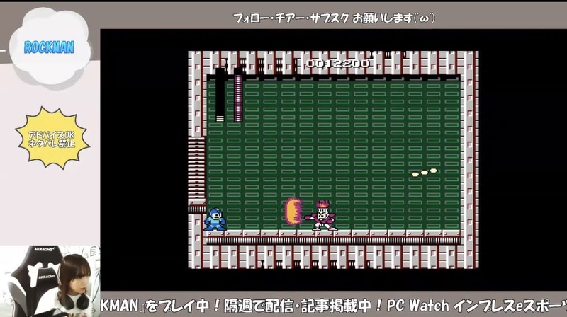 ボス前のこの大量に弾が飛んでくるところ。直前でだいぶ体力が削らされて嫌だ!