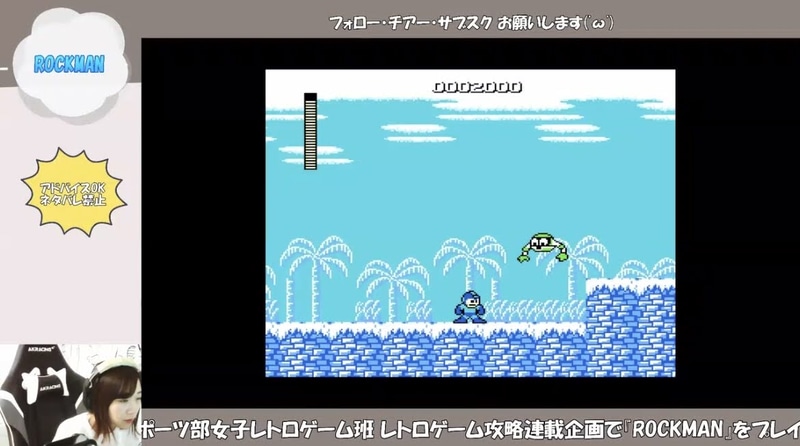 頭を狙えばいいと思いきや、まさかの真ん中を狙えば良かったらしい……