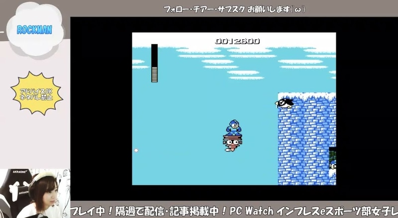 あぁ、見るべき箇所が多すぎる……