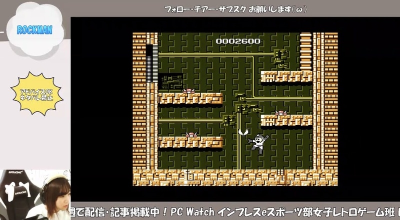 今のところ一番有能なのは、CUTMANだ