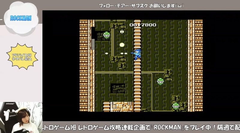 ここってね、いったん足を踏み外すと、某ジャンプゲームのように一気に底まで落ちます