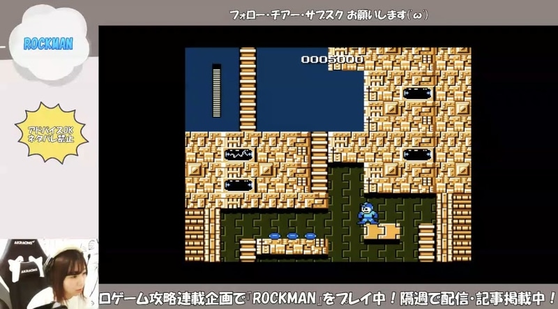 時間制限はないのに、つい焦って急いでしまう。そして死ぬ……
