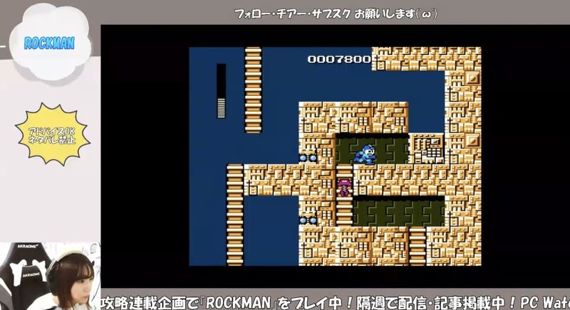 私は基本右の道に!