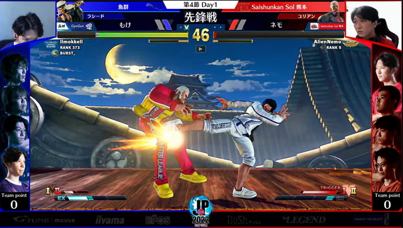 最終ラウンドまでもつれながらも最後はもけラシードがキッチリ決めて“直樹”ミラーをもけ(中山直樹)が制した