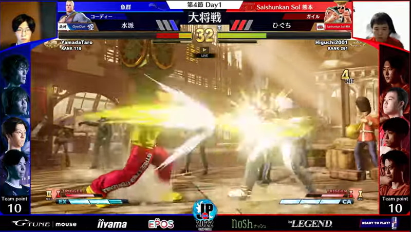 後半になるとひぐちガイルの立ち回りがさらに良くなり、最終4戦目はラウンドを落とすことなく勝利。ワイプを見ると安堵したひぐちの表情が見て取れる