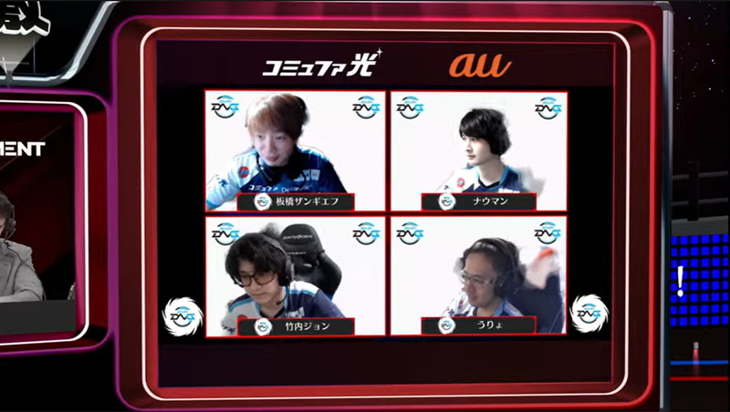 アウェイはコミュファDetonatioNで、出場メンバーは板橋ザンギエフ、ナウマン、竹内ジョン、うりょ