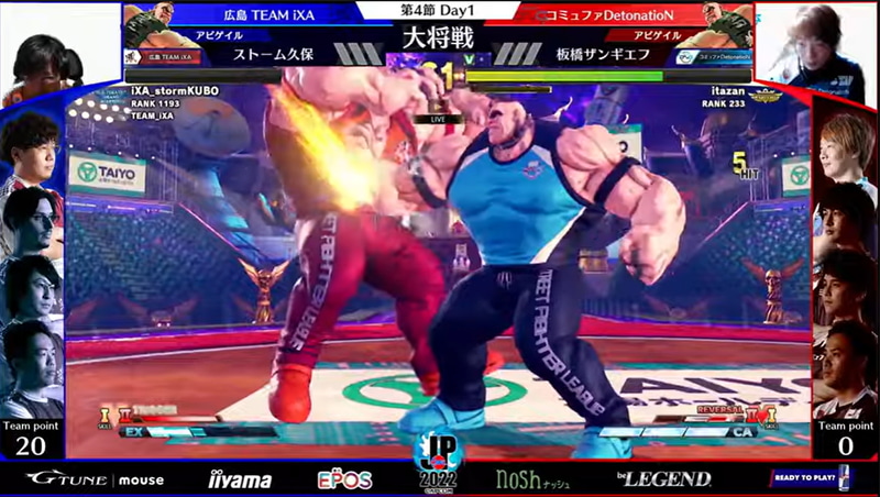 大将戦はストーム久保と板橋ザンギエフのアビゲイルミラーマッチ！初戦は板ザンアビゲイルが先制