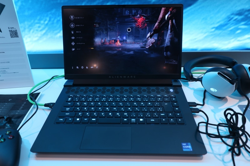 Alienware m15 R7