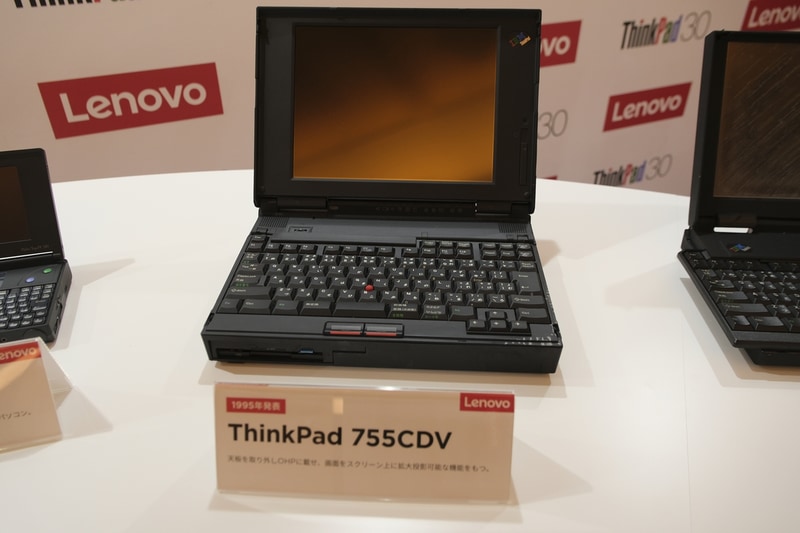 ThinkPad 755CDV