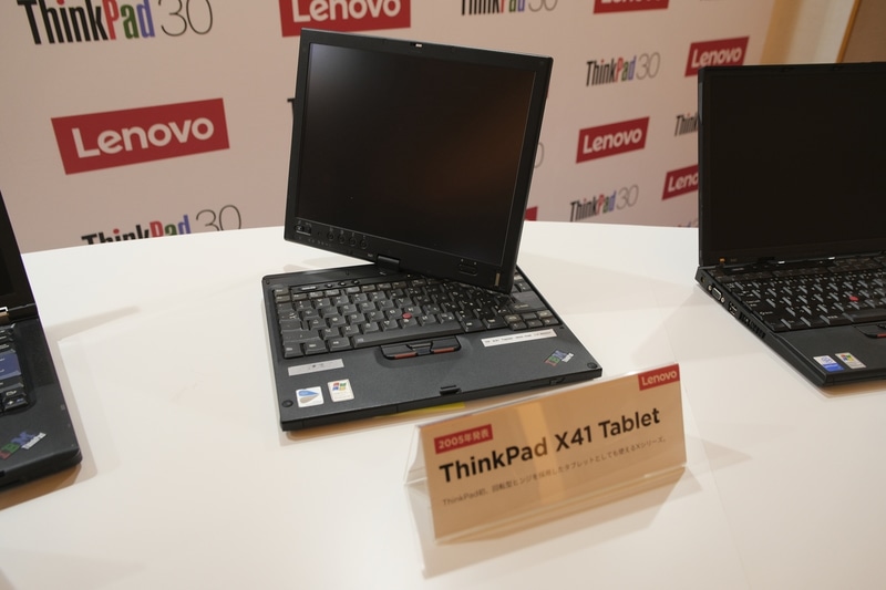 ThinkPad X41 Tablet