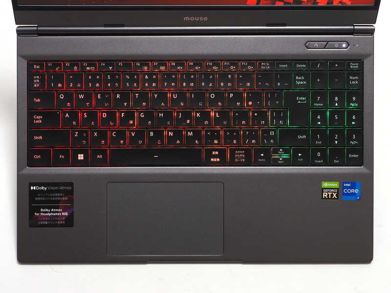 キーボードバックライトは4ゾーンに分割され制御できる