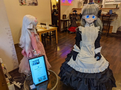 やじうまPC Watch】「美少女型ロボット」がお茶運び。MaSiRo