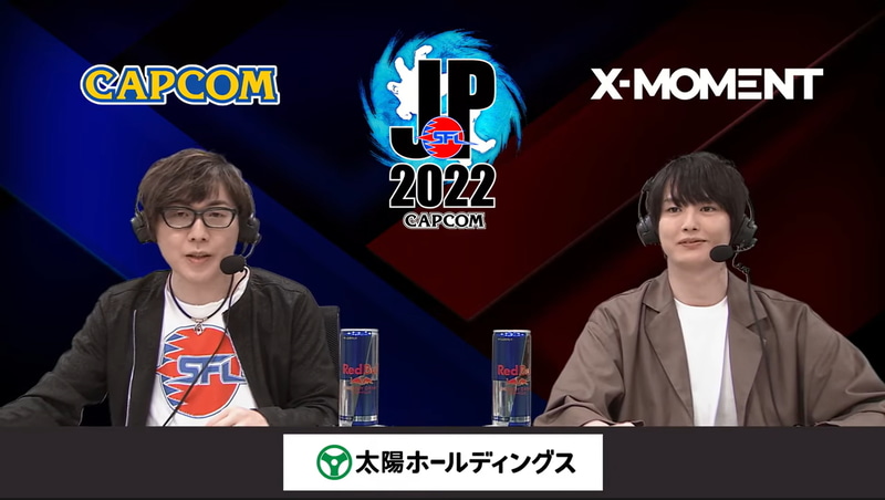 実況はアール氏、解説は体調不良でお休みのハメコ。氏に代わり、なない氏が務める。なお今夜のなない氏の解説だが、試合中も非常に細かい説明を随所に入れてくれており、ハメコ。氏に勝るとも劣らない見事な解説振りだった