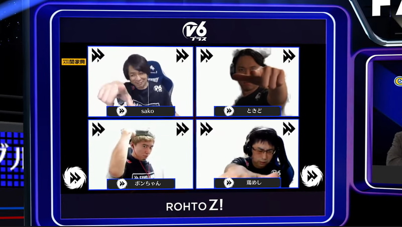 ホームはv6プラス FAV gamingで、出場メンバーはsako、ときど、ボンちゃん、鶏めし