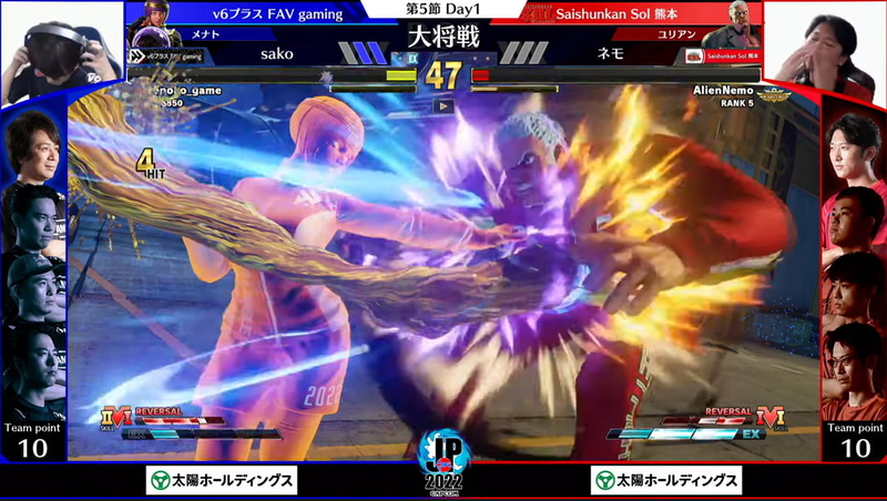 なす術なく、3連敗したネモは思わず手で顔を覆う