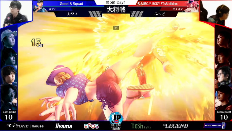 インターバルを挟んでの2戦目、ところがここでもふ～どポイズンは反撃できず、カワノルシアに押し切られる展開が続く