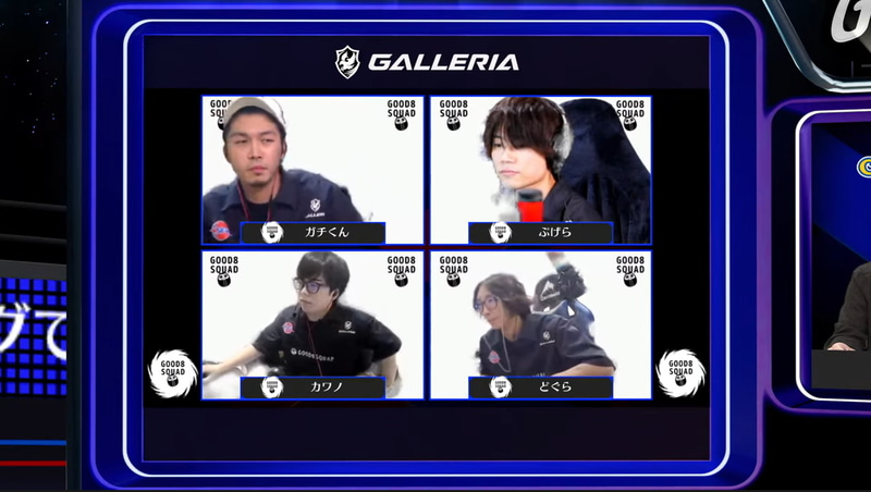 勝利したGood 8 Squadのインタビュー