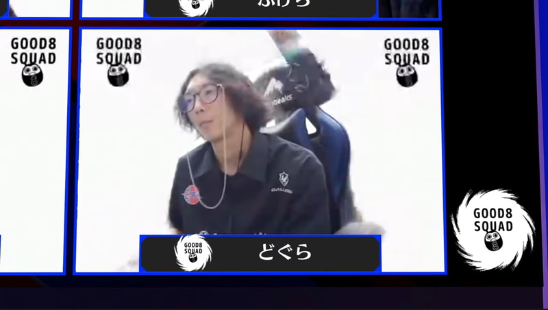 どぐらのメガネの首掛け用ストラップ。普段はちゃんと使っているが、今は面倒なので前から下げているそうだ