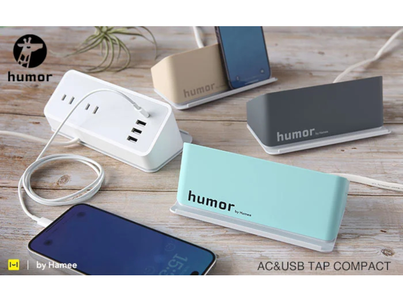 humor AC&USB TAP COMPACT