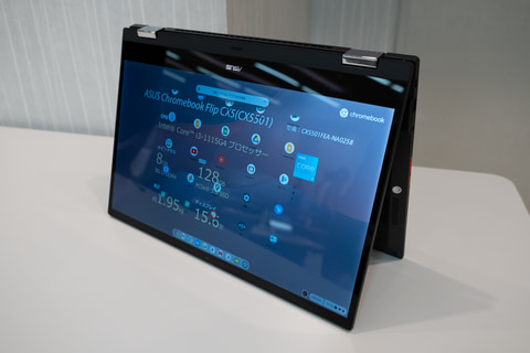 ASUS、144Hz液晶搭載のゲーム向け2in1 Chromebook - PC Watch