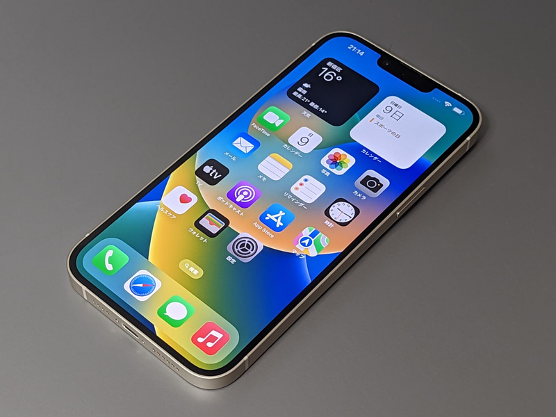 本体外観。iOS 16を搭載する