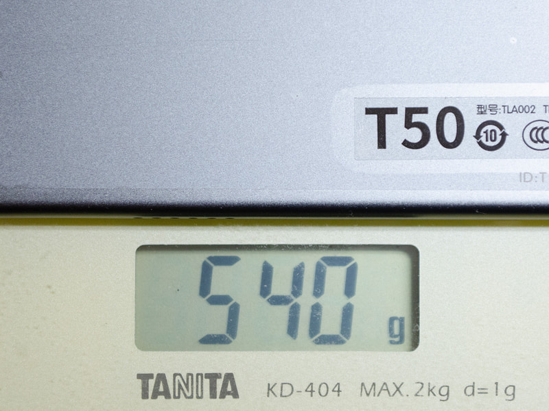 重量は実測で540g