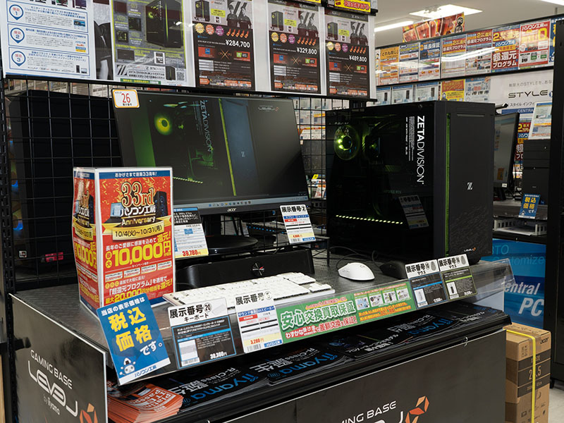 光るパーツは光る状態で組み込んで実物を見られるようにしている