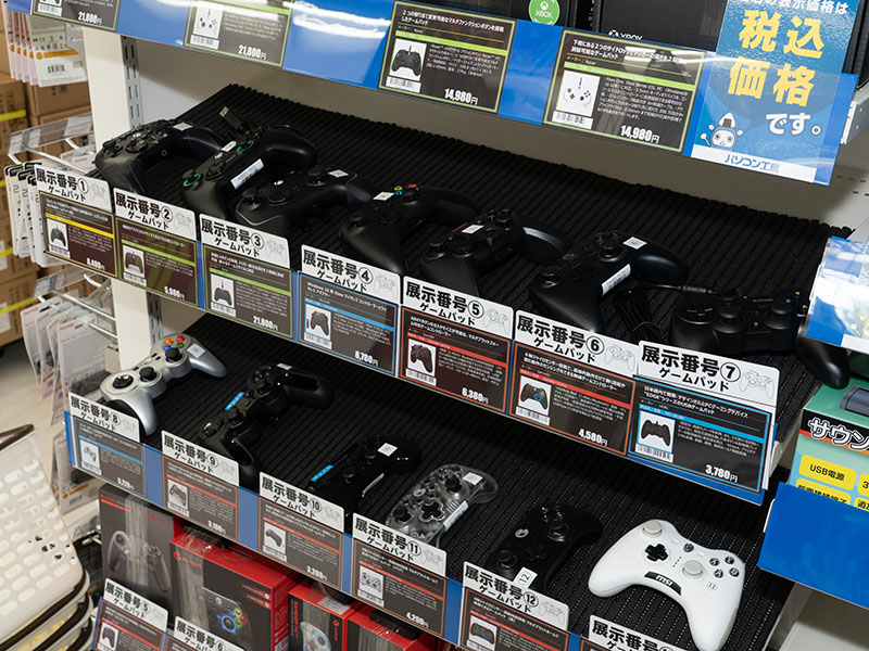 各種コントローラーの展示