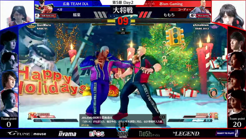 3戦目、2ラウンドに稲葉ベガが意地を見せてラウンドを取り返す場面も見られた