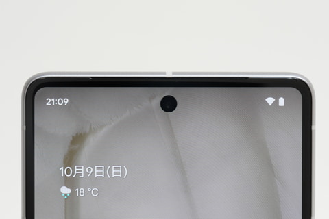 Hothotレビュー】「Pixel 7」と「Pixel 7 Pro」は性能や機能に優れて