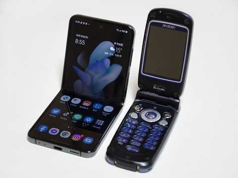 Galaxy Z Flip4 グラファイト 128GB 【Rikoo】 Amazon.com: SAMSUNG