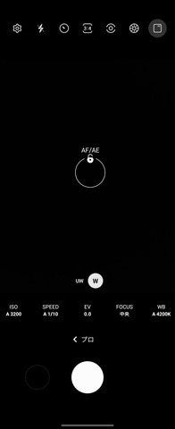 【4袋set】❣️新品未開封❣️スリビア 話題のサプリ⭐注目　話題作　理想的 金魚を飼って2ヶ月が過ぎました🐟 白点病やポップアイを乗り越えて