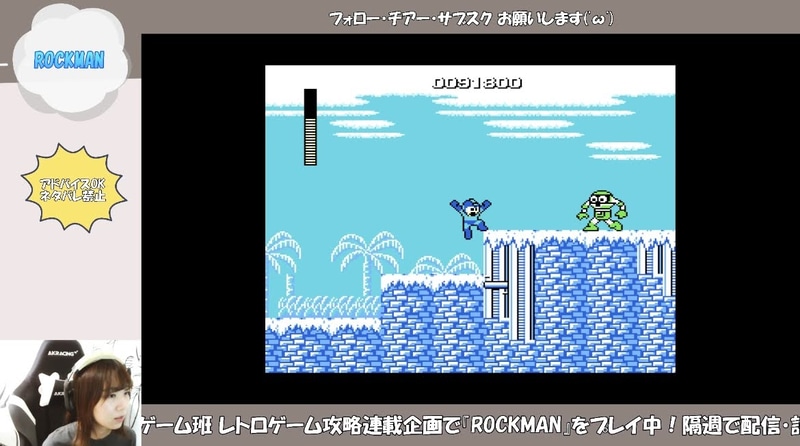 何回やっても冷静になれない……(笑)。延々と追いかけてくる系苦手です