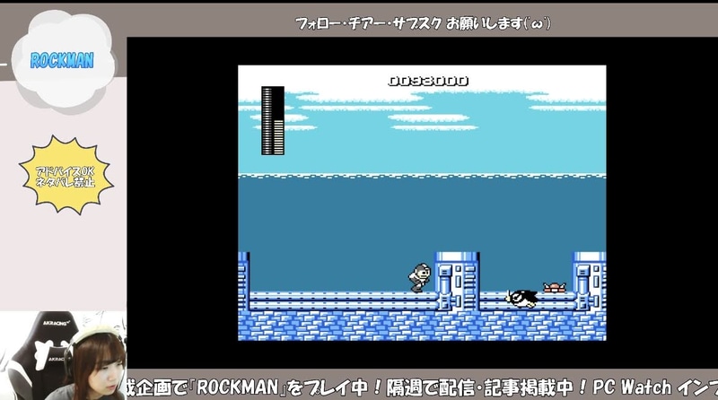 ここはペンギンも見つつ、下の動くマシーンも見つつ大変