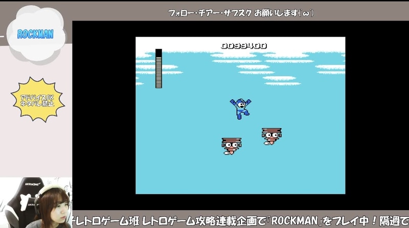 いったん乗れたら怖いからとにかく連射。注意すべきところが多い……