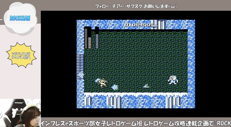 電気でアイスを溶かす作戦成功!