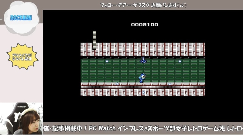 飛んで撃っても当たらないんだよなぁ