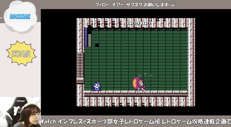 電気でアイスを溶かせるなら、よく分からないけどとりあえず火にも氷を理論……(笑)