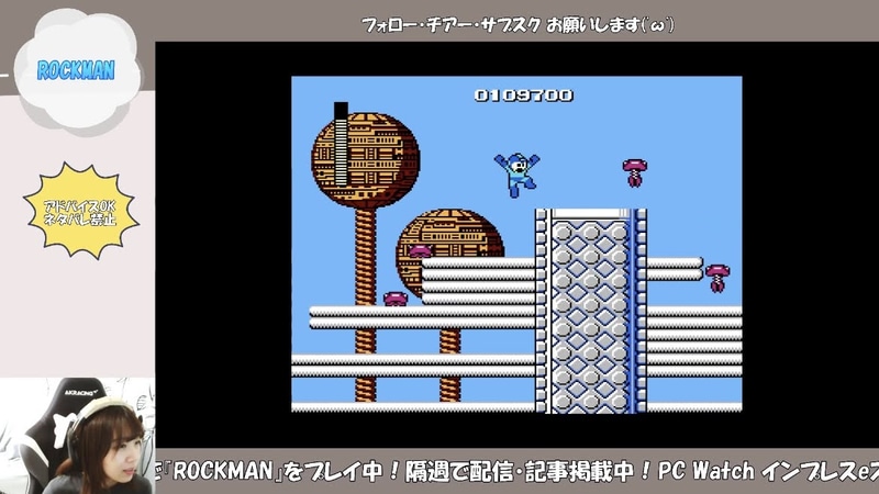 こいつ飛距離を変えてくるのがやらしい……