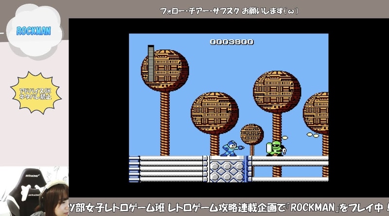 ここが今回の最高級イライラポイント