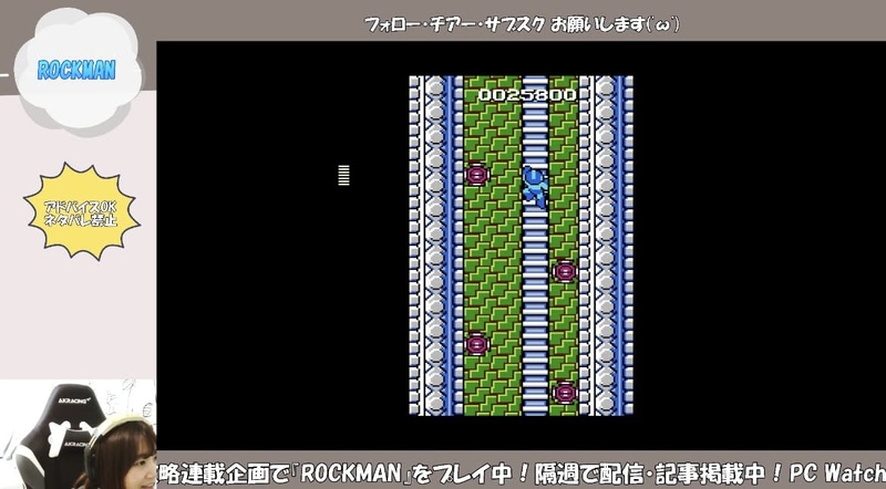 どんなに体調を崩してもこういうずる賢さは健全な私