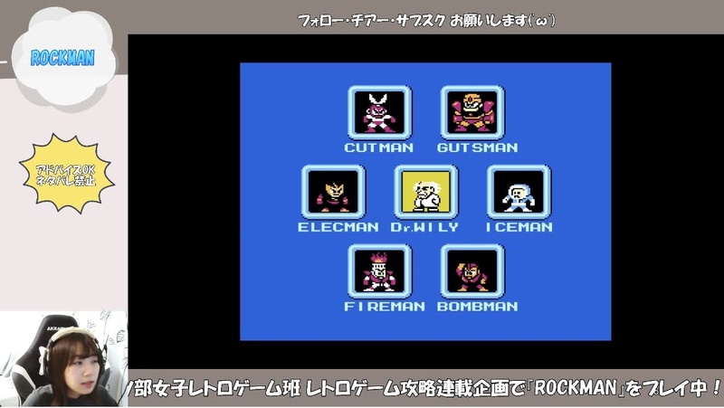 真ん中に突如現れたおじさん。難易度が桁違いでした