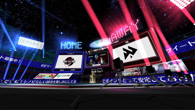SFL: Pro-JP 2022 第6節 Day1会場全景