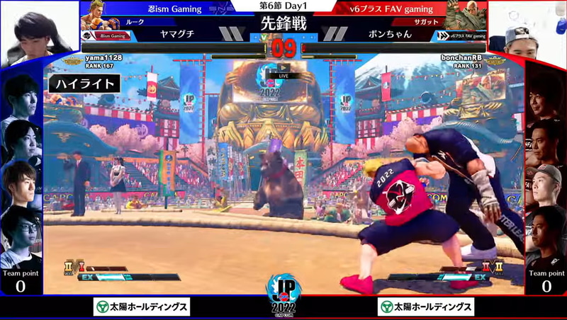 先鋒戦はヤマグチルーク VS ボンちゃんサガットの一戦。予想外のボンちゃんサガットを相手に、ヤマグチルークが冷静な立ち回りで勝利を掴む