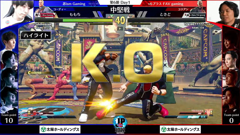 要所の立ち回りにおいて、ももちコーディーが上回り、連勝でももちコーディーが勝利