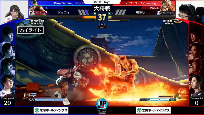 鶏めしダルシムも本来の立ち回りが決まれば、ジョニィGも炎に包まれる