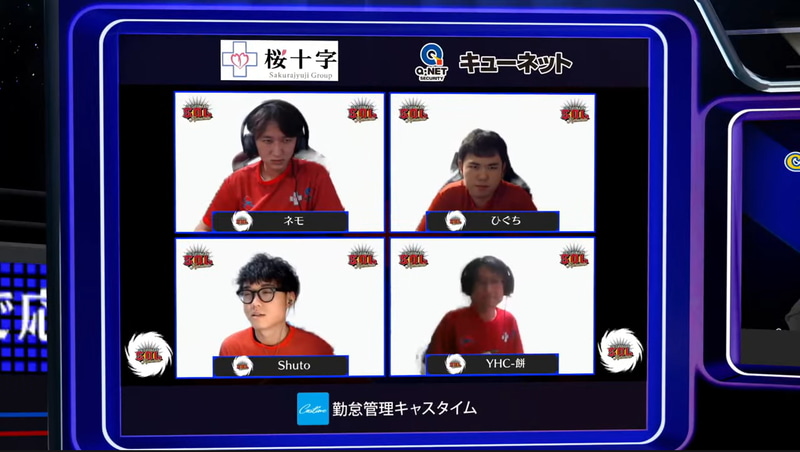 ホームはSaishunkan Sol 熊本で、出場メンバーはネモ、Shuto、ひぐち、YHC-餅